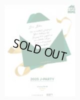 2025 KIM JAE JOONG Asia Tour Concert J-Party "Home" in Seoul 
