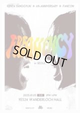 KENTA SANGGYUN 6th Anniversary FANCON “FREQUENCY” in SEOUL