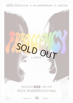 画像1: KENTA SANGGYUN 6th Anniversary FANCON “FREQUENCY” in SEOUL