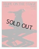 j-hope Tour 'HOPE ON THE STAGE' in SEOUL