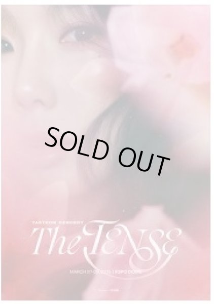 画像1: TAEYEON CONCERT - The TENSE (1)