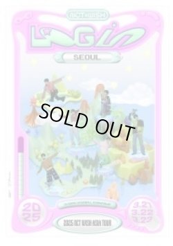 画像1: THE BOYZ FAN-CON 〈THE B LAND〉