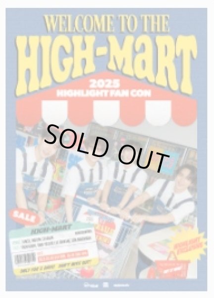 画像1: 2025 HIGHLIGHT FAN CON [WELCOME TO THE HIGH-MART]  (1)