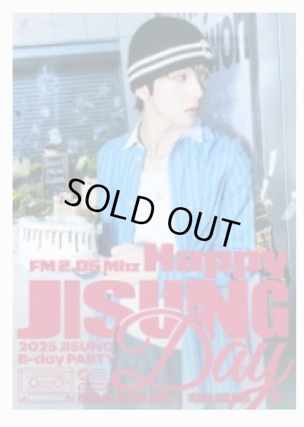 画像1: 2025 JISUNG B-day PARTY [FM 2.05 Mhz 〈Happy JISUNG Day〉] (1)