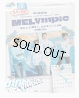 2025 BTOB FAN-CON ‘3,2,1 GO! MELympic' 