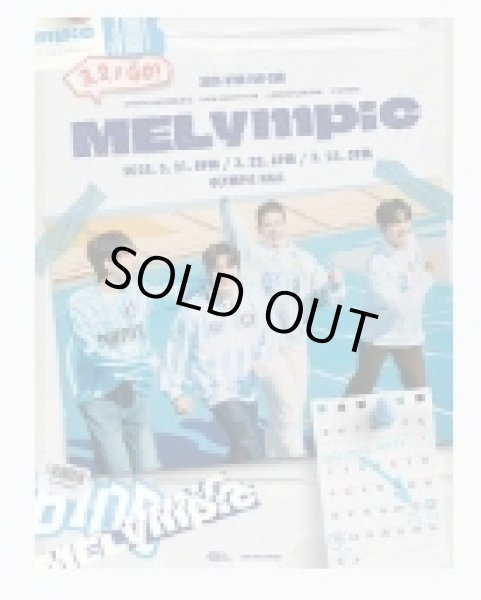 画像1: 2025 BTOB FAN-CON ‘3,2,1 GO! MELympic'  (1)
