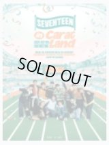 2025 SVT 9TH FAN MEETING 〈SEVENTEEN in CARAT LAND〉