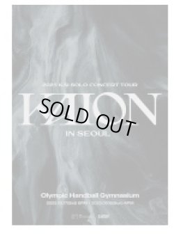 画像1: 2025 KAI SOLO CONCERT TOUR 〈KAION〉 IN SEOUL