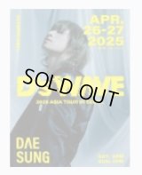 DAESUNG 2025 ASIA TOUR: D's WAVE IN SEOUL 단독판매