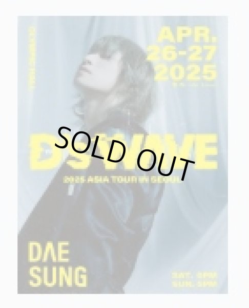 画像1: DAESUNG 2025 ASIA TOUR: D's WAVE IN SEOUL 단독판매 (1)