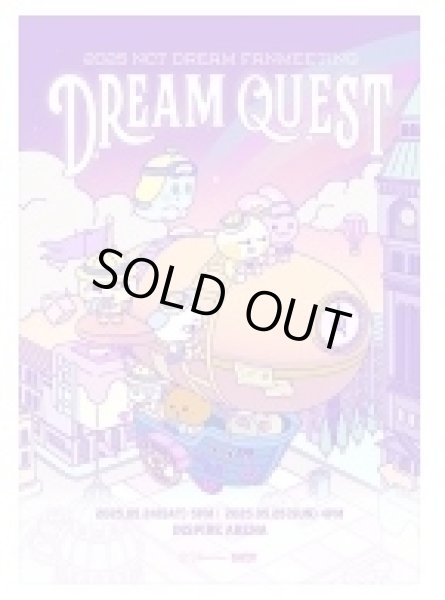 画像1: 2025 NCT DREAM FANMEETING 〈DREAM QUEST〉 (1)
