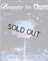 2025 KIM JAE JOONG ASIA TOUR CONCERT “Beauty in Chaos” IN SEOUL