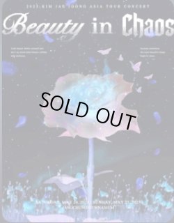画像1: 2025 KIM JAE JOONG ASIA TOUR CONCERT “Beauty in Chaos” IN SEOUL