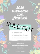 2025 Weverse Con Festival 