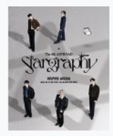 The 4th ASTROAD [Stargraphy] 