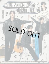 #RUNSEOKJIN_EP.TOUR in GOYANG