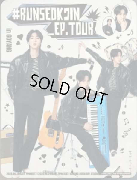 画像1: #RUNSEOKJIN_EP.TOUR in GOYANG (1)