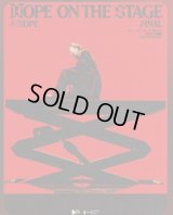 j-hope Tour 'HOPE ON THE STAGE' FINAL