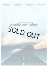 HIGHLIGHT LIVE 2025 [RIDE OR DIE]