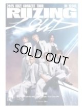 2025 RIIZE CONCERT TOUR [RIIZING LOUD] IN SEOUL