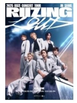 画像1: 2025 RIIZE CONCERT TOUR [RIIZING LOUD] IN SEOUL