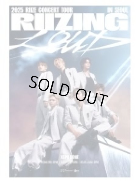 画像1: 2025 RIIZE CONCERT TOUR [RIIZING LOUD] IN SEOUL (1)