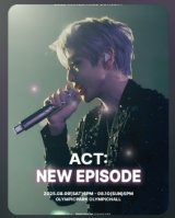 2025 KANGDANIEL CONCERT ［ACT : NEW EPISODE］