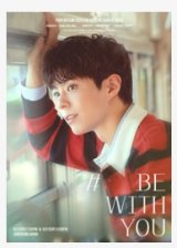 PARK BO GUM 2025 FAN MEETING TOUR [BE WITH YOU] IN SEOUL 