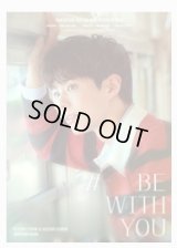 PARK BO GUM 2025 FAN MEETING TOUR [BE WITH YOU] IN SEOUL 