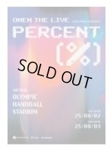2025 ONEW CONCERT [ONEW THE LIVE : PERCENT (%)] IN SEOUL