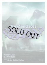 2025 KEYLAND : Uncanny Valley 