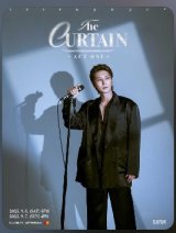 2025 パクウンテコンサート 〈The Curtain : Act One〉