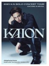 2025 KAI SOLO CONCERT TOUR 〈KAION〉 ENCORE IN SEOUL 