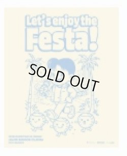 画像1: XIA 2025 CONCERT Chapter2 ：Festa 