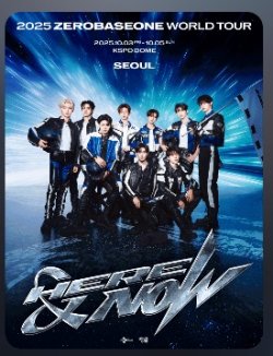 画像1: 2025 ZEROBASEONE WORLD TOUR [HERE ＆ NOW] IN SEOUL 