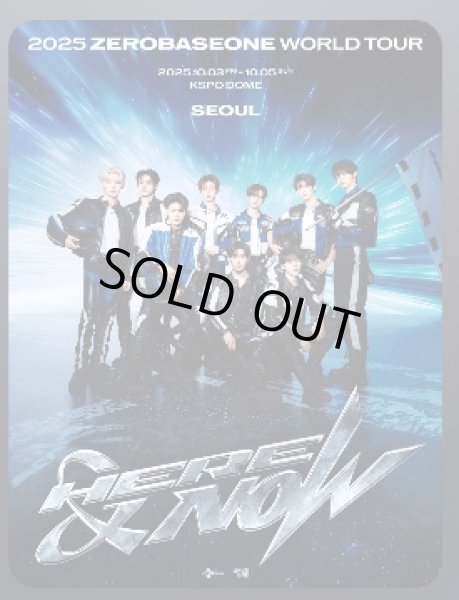 画像1: 2025 ZEROBASEONE WORLD TOUR [HERE ＆ NOW] IN SEOUL  (1)