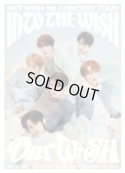 画像1:  NCT WISH 1st CONCERT TOUR ‘INTO THE WISH : Our WISH’ (1)