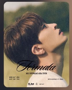画像1: 2025 YOUNGJAE ASIA TOUR ‘Fermata’ 