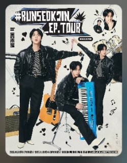 画像1: #RUNSEOKJIN_EP.TOUR_ENCORE