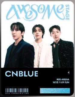 画像1: CNBLUE awesome Stage