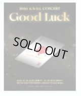 2025 K.willコンサート