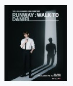 画像1: 2025 KANGDANIEL FAN CONCERT