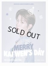 2025 CHEN KAI WEN MINI FANMEETING [MERRY KAI WEN’S DAY] in SEOUL