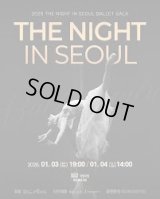 The Night In Seoul BALLET GALA
