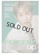2025-26 ONEW WORLD TOUR [ONEW THE LIVE : PERCENT (%)] ENCORE 」
