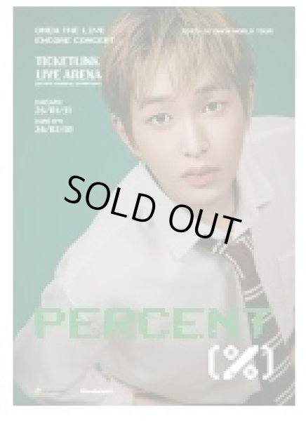 画像1: 2025-26 ONEW WORLD TOUR [ONEW THE LIVE : PERCENT (%)] ENCORE 」 (1)