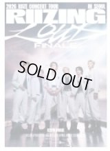 2026 RIIZE CONCERT TOUR [RIIZING LOUD] FINALE IN SEOUL