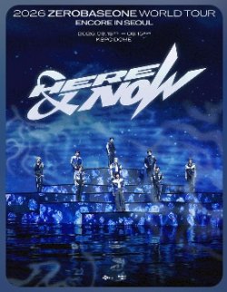 画像1: 2026 ZEROBASEONE WORLD TOUR [HERE＆NOW] ENCORE IN SEOUL 