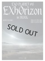 EXO PLANET #6 - EXhOrizon in SEOUL 