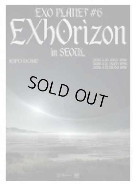 画像1: EXO PLANET #6 - EXhOrizon in SEOUL  (1)